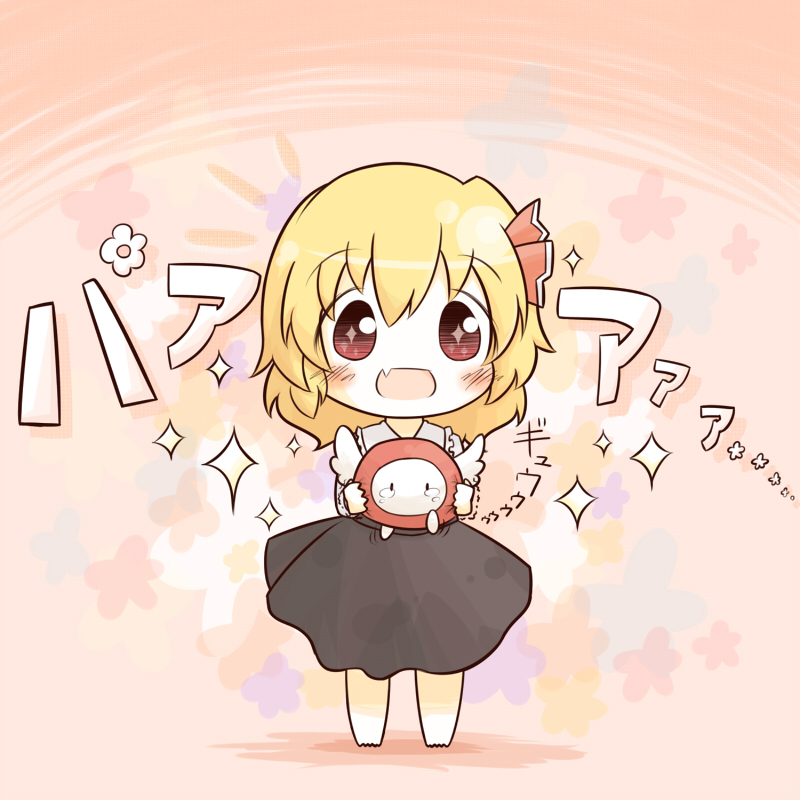 1girl :d bad_id bad_pixiv_id barefoot black_dress blonde_hair blush chibi dress fang flower hair_ribbon happy holding open_mouth pink red_eyes ribbon rumia smile solo south114 sparkle standing tears touhou