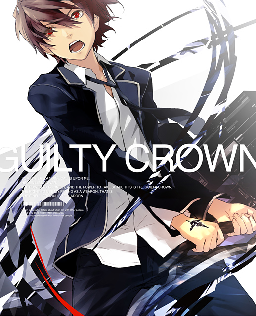brown_hair guilty_crown male_focus ouma_shuu red_eyes redjuice solo sword void_(guilty_crown) weapon