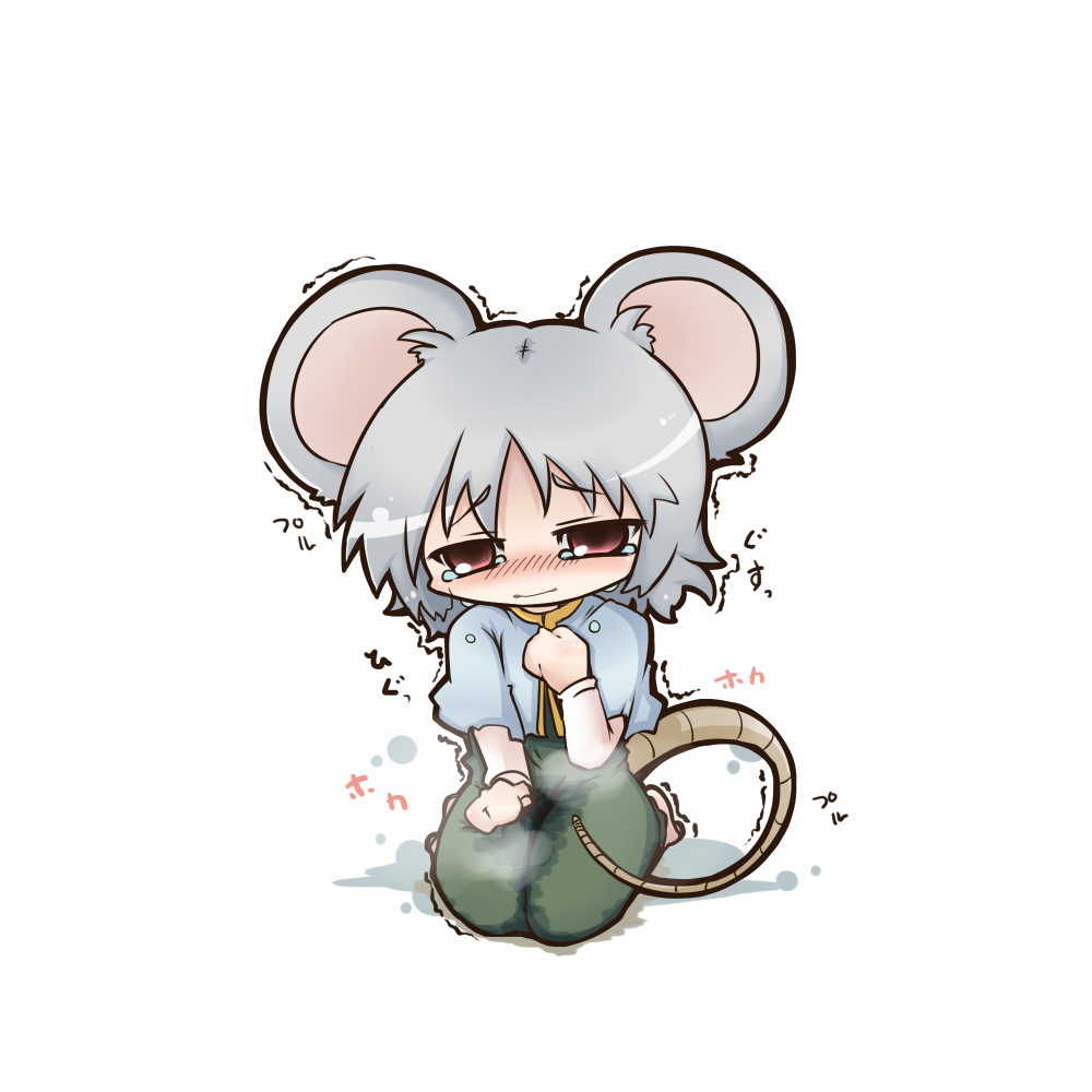 animal_ears blush capelet chibi dekasudachin dress grey_dress grey_hair hand_on_own_chest mouse_ears mouse_tail nazrin pee peeing peeing_self red_eyes short_hair sitting solo tail tears touhou trembling