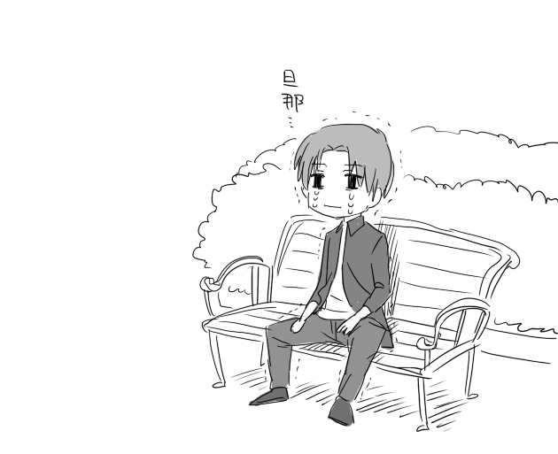 bench fate/zero fate_(series) greyscale hin male_focus monochrome sad sitting solo tears translated trembling uryuu_ryuunosuke