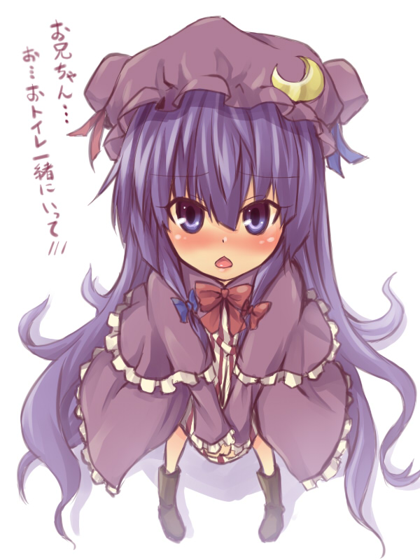 :&lt; bad_id bad_pixiv_id blush bow capelet chestnut_mouth coat crescent dress from_above hat have_to_pee long_hair looking_at_viewer looking_up open_clothes open_coat open_mouth oukawa_yuu patchouli_knowledge perspective purple_eyes purple_hair simple_background solo standing striped striped_dress touhou translated v_arms very_long_hair younger