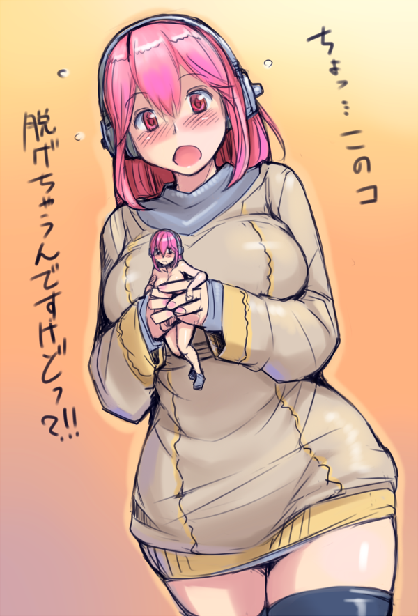 blush breasts curvy figure headphones large_breasts nitroplus pink_hair red_eyes solo super_sonico sweater thighhighs translation_request tsuda_nanafushi