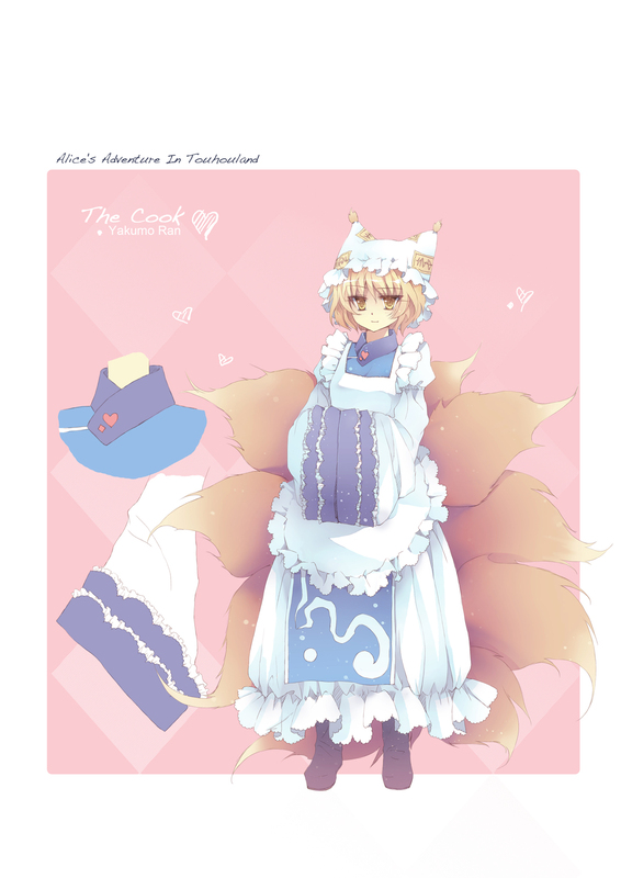 alice_in_wonderland apron blonde_hair blue_hallelujah boots character_name character_sheet dress fox_tail hands_in_opposite_sleeves hat heart parody tail touhou yakumo_ran yellow_eyes