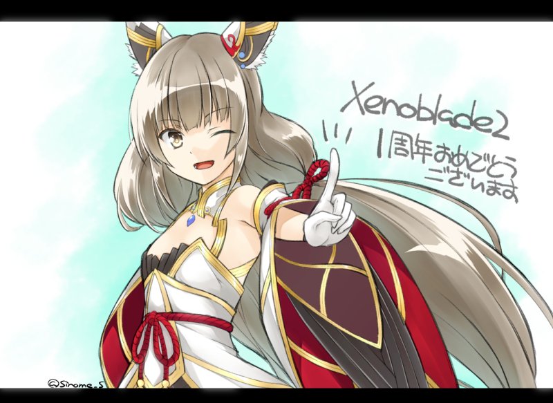 animal_ears bangs bodysuit cat_ears gloves japanese_clothes leotard long_hair looking_at_viewer niyah one_eye_closed open_mouth ribbon shinohara_shinome silver_hair simple_background smile solo spoilers white_gloves xenoblade_(series) xenoblade_2 yellow_eyes