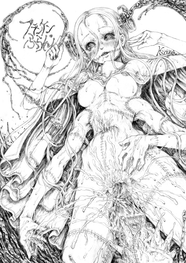 bolt breasts cape cum cum_in_pussy franken_fran gaping greyscale horror_(theme) katzeh long_hair madaraki_fran medium_breasts monochrome multiple_arms naked_cape nipples nude scalpel solo stitches sweat tentacle_sex tentacles very_long_hair