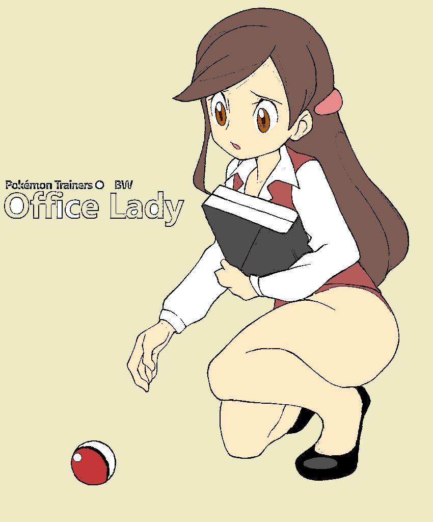 npc_trainer office_lady pokemon tagme