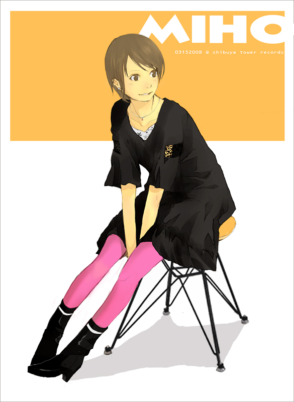 between_legs black_dress black_footwear blush boots brown_eyes brown_hair chair character_name collarbone dated dress earrings fashion hand_between_legs jewelry necklace pantyhose parted_lips pendant pink_legwear real_life short_hair short_sleeves sitting smile solo tanaka_miho yoshito
