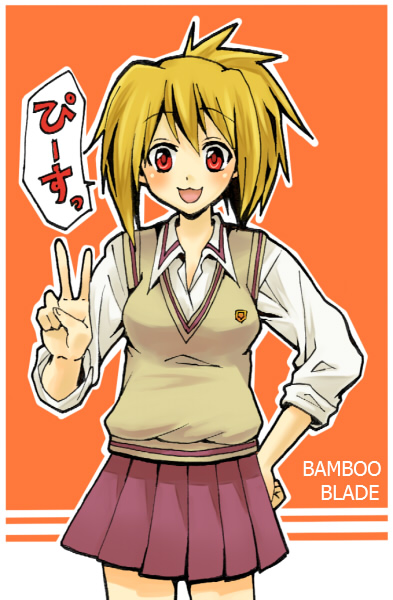 bad_id bad_pixiv_id bamboo_blade chiba_kirino kochoko school_uniform sleeves_rolled_up solo v