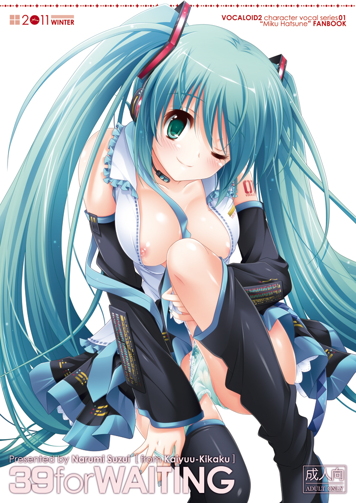 39 2011 aqua_hair blush breasts character_name detached_sleeves green_eyes hatsune_miku headset long_hair loose_thighhigh medium_breasts necktie nipple_slip nipples one_eye_closed open_clothes open_shirt panties panty_pull shirt simple_background sitting skirt solo suzui_narumi thighhighs twintails underwear very_long_hair vocaloid white_background