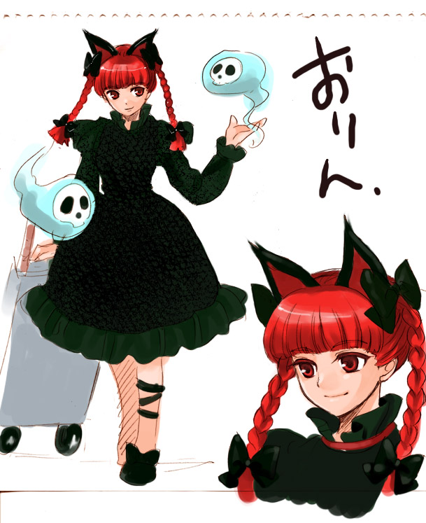 animal_ears bangs blunt_bangs braid cat_ears character_name colored_eyelashes dress extra_ears face floating_skull graphite_(medium) kaenbyou_rin mixed_media red_eyes red_hair shimakusa_arou smile solo touhou traditional_media twin_braids twintails wheelbarrow