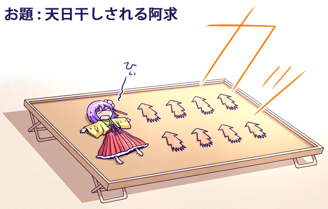 &gt;_&lt; blush closed_eyes drying flower hair_flower hair_ornament hieda_no_akyuu japanese_clothes kimono obi outstretched_arms purple_hair sash short_hair solo squid sweat table taiga_mahoukan touhou translated