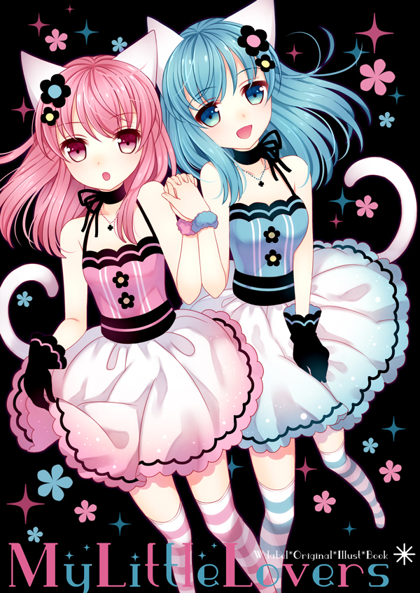 :d animal_ears blue_eyes blue_hair blush cat_ears cat_tail flower gloves hair_flower hair_ornament holding_hands jewelry looking_at_viewer multiple_girls necklace open_mouth original pink_eyes pink_hair smile sparkle striped striped_legwear tail thighhighs wasabi_(sekai) zettai_ryouiki