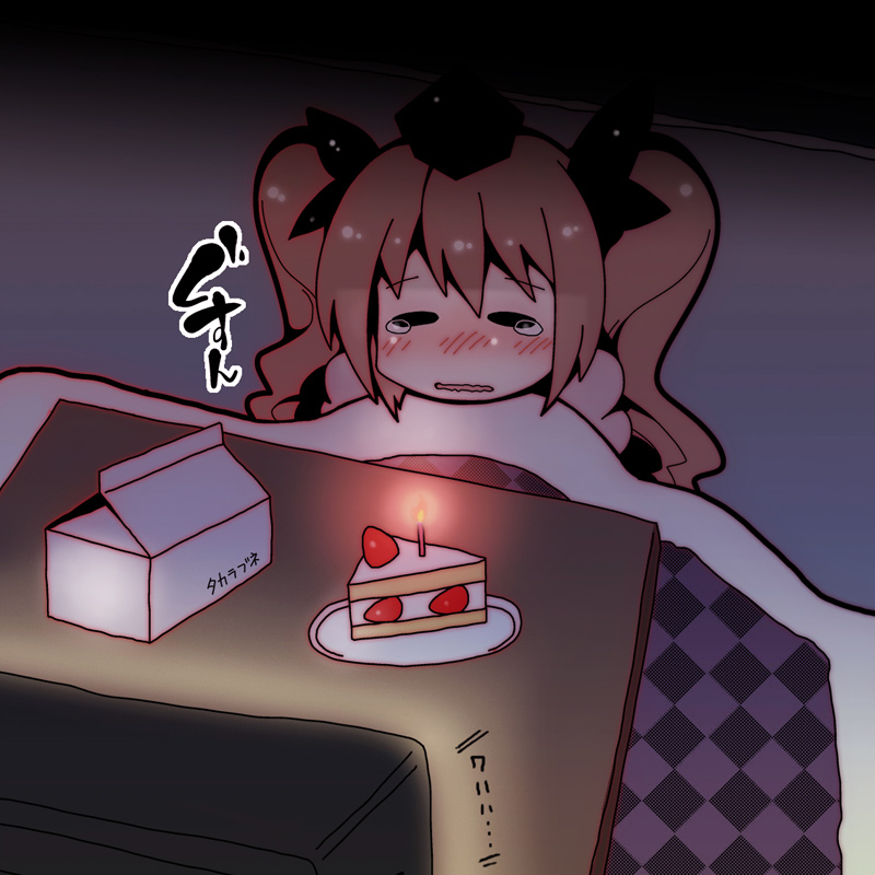 blush brown_hair cake candle christmas closed_eyes dark food fruit gyo hair_ribbon hat himekaidou_hatate kotatsu lonely plate ribbon slice_of_cake solo strawberry strawberry_shortcake table tears television touhou translation_request twintails watching_television wavy_mouth