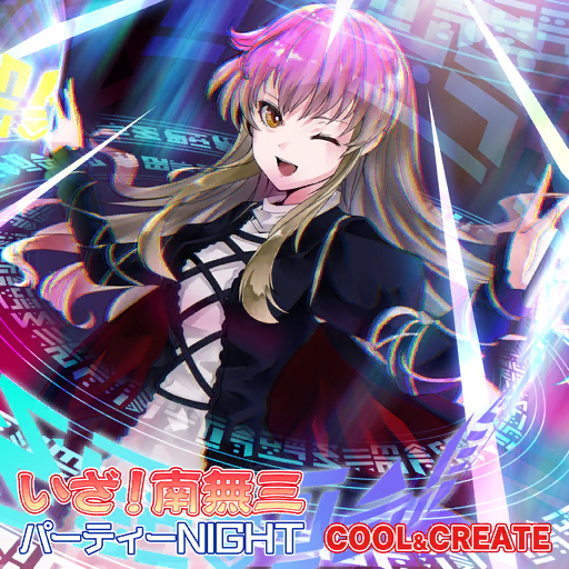 1girl album_cover arm_ribbon black_background black_dress black_sleeves blonde_hair circle_name cool&amp;create cover cross-laced_clothes cross-laced_dress dress english_text eyelashes frilled_sleeves frills game_cg gradient_hair hijiri_byakuren juliet_sleeves laser layered_dress long_hair long_sleeves looking_at_viewer magic_circle mixed-language_text multicolored_hair official_art one_eye_closed open_mouth puffy_sleeves purple_hair ribbon sanamisa sidelocks sleeves_past_wrists smile solo sunlight teeth touhou touhou_cannonball turtleneck_dress upper_body upper_teeth_only white_dress white_ribbon yellow_eyes