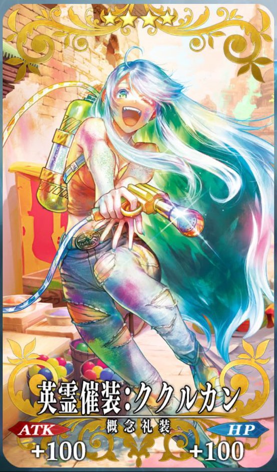 1girl ;d aqua_nails belt belt_buckle blue_hair boots breasts brick_wall brown_belt bucket buckle card_(medium) cleavage colored_inner_hair craft_essence_(fate) crop_top denim fangs fate/grand_order fate_(series) foot_out_of_frame glint green_eyes green_hair gun holding holding_gun holding_weapon jeans knee_up kukulkan_(fate) large_breasts light_blue_hair long_hair looking_at_viewer multicolored_hair nail_polish official_art one_eye_closed orange_shirt outdoors paint_gun paint_on_clothes paint_splatter paint_splatter_on_face pants shirt sidelocks sleeveless sleeveless_shirt smile solo swept_bangs tank_(container) torn_clothes torn_jeans torn_pants tube v_arms weapon yamanaka_kotetsu