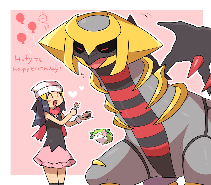 1girl beak beanie black_sclera blush cake colored_sclera dawn_(pokemon) drifloon food giratina hair_ornament hairclip happy_birthday hat holding kasugai_(de-tteiu) long_hair open_mouth pink_skirt poke_ball_print poke_ball_symbol pokemon pokemon_(creature) pokemon_dppt pokemon_platinum poketch red_eyes red_scarf scarf shaymin shirt skirt sleeveless smile spikes watch white_headwear wings wristwatch