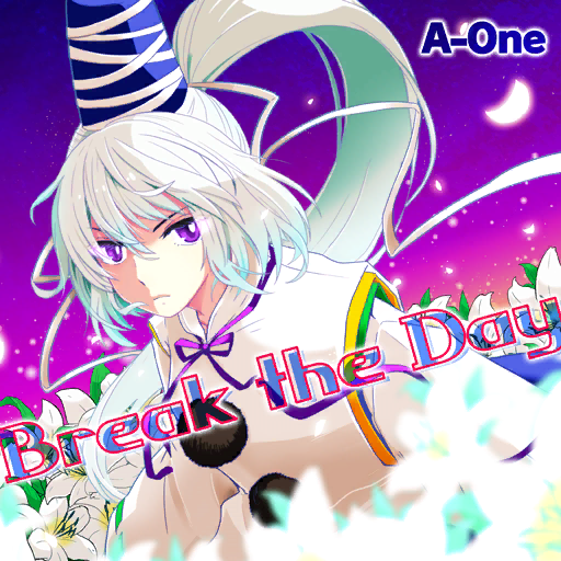 1girl a-one album_cover blue_headwear blue_skirt circle_name closed_mouth cover detached_sleeves english_text eyelashes field flower flower_field frown game_cg gradient_sky hat hat_ribbon high_ponytail japanese_clothes kariginu kuruizaki_flower long_hair long_sleeves looking_at_viewer mononobe_no_futo neck_ribbon official_art outdoors pom_pom_(clothes) purple_eyes purple_ribbon purple_sky ribbon skirt sky solo star_(sky) starry_sky sunset tate_eboshi touhou touhou_cannonball upper_body white_hair white_petals white_ribbon white_sleeves