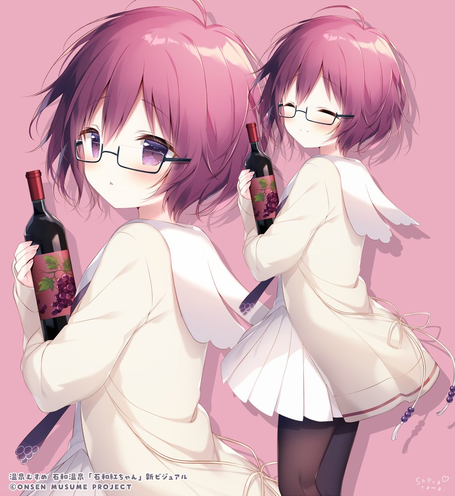 1girl ^_^ black-framed_eyewear blush bottle brown_jacket brown_pantyhose character_request closed_eyes closed_mouth commentary_request dress feet_out_of_frame glasses hair_between_eyes hugging_object jacket long_sleeves multiple_views onsen_musume pantyhose parted_lips pink_background pleated_dress puffy_long_sleeves puffy_sleeves purple_eyes purple_hair semi-rimless_eyewear shiratama_(shiratamaco) simple_background sleeves_past_wrists smile standing under-rim_eyewear white_dress wine_bottle zoom_layer