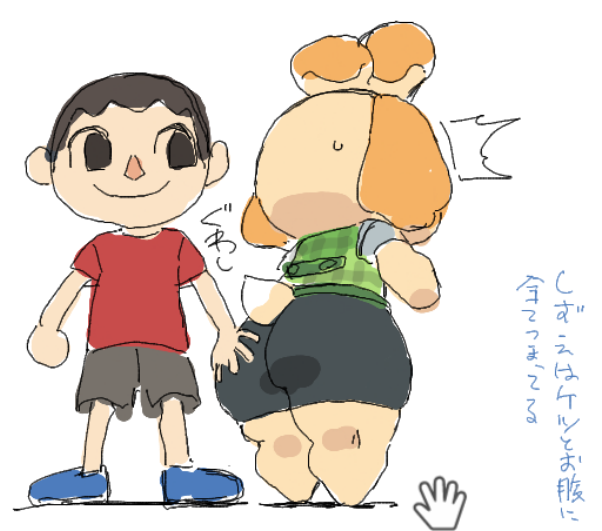 2023 animal_crossing anthro barefoot big_butt blonde_hair bottomwear butt butt_grab canid canine canis clothed clothing colored_sketch domestic_dog feet female flat_chested floppy_ears hair hand_on_butt haramikarubi human isabelle_(animal_crossing) japanese_text mammal miniskirt monotone_bottomwear monotone_clothing monotone_skirt nintendo shih_tzu shirt short_hair simple_background sketch skirt smile solo text thick_thighs topknot topwear touching_butt toy_dog translation_request vest villager_(animal_crossing) white_background wide_hips