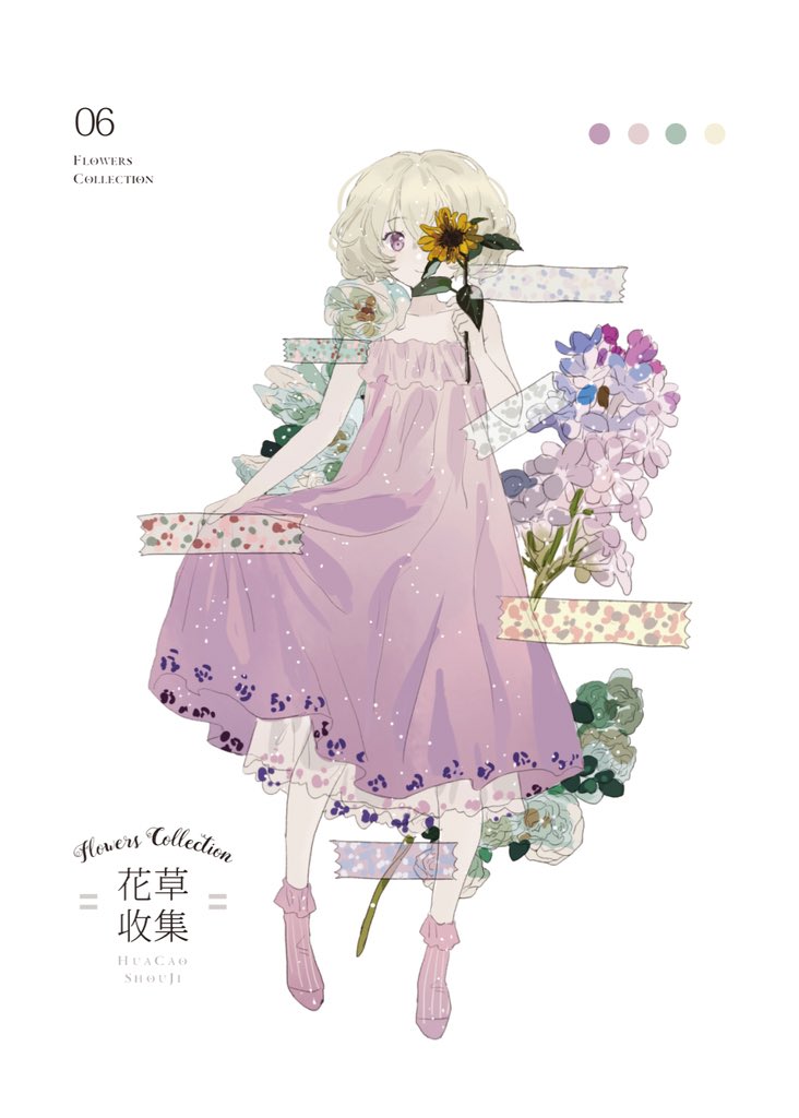 1girl bare_arms bare_shoulders bity3155660241 blonde_hair chinese_text closed_mouth collarbone color_guide commentary_request dress english_text eyelashes floral_print flower frilled_socks frills full_body holding holding_flower long_dress looking_at_viewer mixed-language_text one_eye_covered original purple_dress purple_eyes purple_flower purple_socks rose short_hair simple_background skirt_hold smile socks solo spaghetti_strap straight-on striped_clothes striped_socks sunflower tape vertical-striped_clothes vertical-striped_socks white_background white_flower white_rose yellow_flower