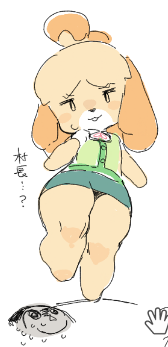 2023 animal_crossing anthro barefoot blonde_hair bodily_fluids bottomwear canid canine canis clothed clothing colored_sketch domestic_dog feet female flat_chested floppy_ears full-length_portrait hair half-closed_eyes haramikarubi human isabelle_(animal_crossing) japanese_text looking_down low-angle_view mammal miniskirt monotone_bottomwear monotone_clothing monotone_skirt narrowed_eyes neck_ribbon nintendo open_mouth portrait ribbons shih_tzu shirt short_hair simple_background sketch skirt smile solo string_bow sweat sweatdrop text thick_thighs tied_string topknot topwear toy_dog translation_request vest villager_(animal_crossing) white_background