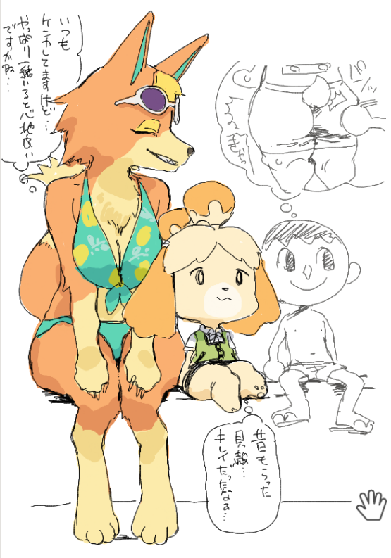 2023 animal_crossing anthro audie_(animal_crossing) barefoot bikini blonde_hair bodily_fluids bottomwear breasts butt butt_slap canid canine canis chest_tuft cleavage clothed clothing colored_sketch digital_media_(artwork) dipstick_tail dirty_thoughts domestic_dog eyelashes eyewear eyewear_on_head feet female flat_chested floppy_ears fluffy fluffy_tail full-length_portrait fur group hair haramikarubi isabelle_(animal_crossing) japanese_text larger_female male mammal markings midriff miniskirt monotone_bottomwear monotone_clothing monotone_skirt multicolored_body multicolored_fur multicolored_tail neck_ribbon nintendo orange_body orange_fur portrait pressing_breasts_together ribbons shih_tzu shirt short_hair short_tail simple_background size_difference sketch skirt slap smile string_bow sunglasses sunglasses_on_head sweat swimwear tail tail_markings text thick_thighs thinking tied_string topknot topless topless_male topwear touching_butt toy_dog translation_request trio tuft two_tone_body two_tone_fur vest villager_(animal_crossing) wolf