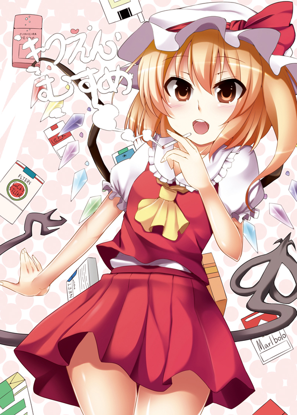 1girl ascot ayakase_riberi brand_name_imitation breasts brown_eyes cigarette cowboy_shot flandre_scarlet frilled_shirt_collar frilled_sleeves frills hair_between_eyes hat hat_ribbon holding holding_cigarette laevatein_(touhou) looking_at_viewer lucky_strike marlboro medium_hair miniskirt mob_cap multicolored_wings one_side_up open_mouth pleated_skirt puffy_short_sleeves puffy_sleeves red_ribbon red_skirt red_vest ribbon shirt short_sleeves skirt skirt_set small_breasts smoking solo teeth touhou upper_teeth_only vest white_hat white_shirt wings yellow_ascot