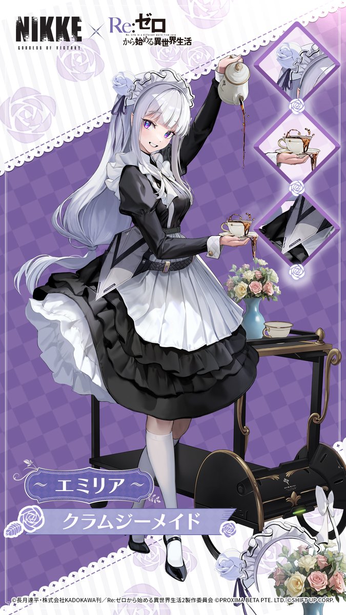 1girl alternate_costume apron black_dress coffee_cup coffee_mug cup disposable_cup dress emilia_(re:zero) flower frilled_apron frills goddess_of_victory:_nikke grey_hair hair_flower hair_ornament highres holding holding_tray long_hair long_sleeves looking_at_viewer maid maid_apron maid_headdress mug official_alternate_costume purple_eyes re:zero_kara_hajimeru_isekai_seikatsu smile teacup tray white_flower white_hair x_hair_ornament