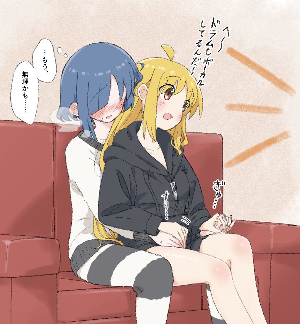 2girls alternate_costume blonde_hair blue_hair blush bocchi_the_rock! clueless couch hand_on_another's_crotch ijichi_nijika look4_osagashi multiple_girls on_couch red_eyes rubbing sitting sitting_on_person thighhighs yamada_ryo yuri