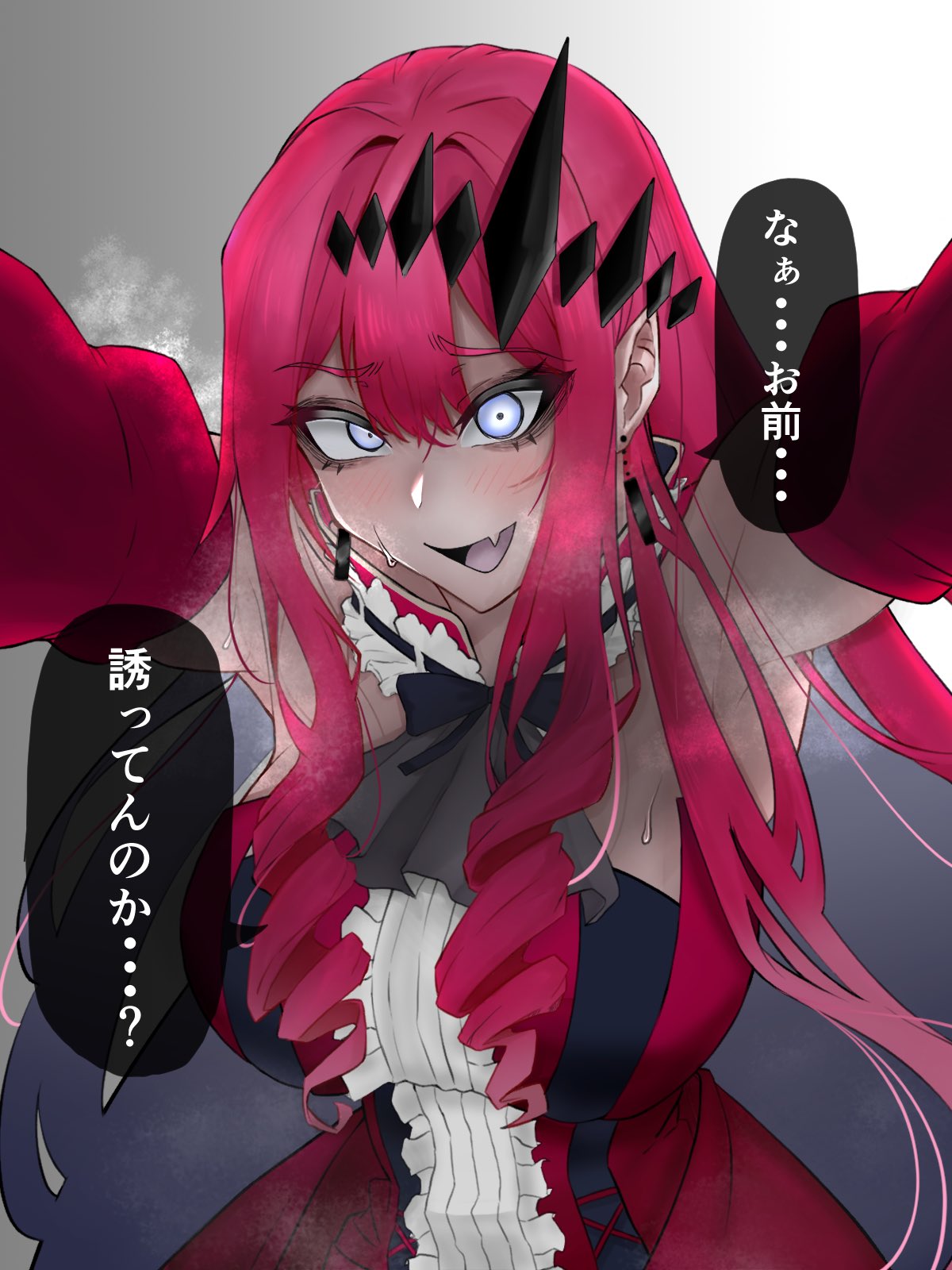 1girl baobhan_sith_(fate) baobhan_sith_(first_ascension)_(fate) blush breasts breath detached_sleeves dress drill_hair drill_sidelocks earrings fang fate/grand_order fate_(series) frilled_dress frills grey_background grey_eyes hair_ornament highres jewelry kabedon long_hair looking_at_viewer moti121817 open_mouth pink_hair pointy_ears pov red_dress sidelocks skin_fang smile solo speech_bubble sweat translation_request upper_body