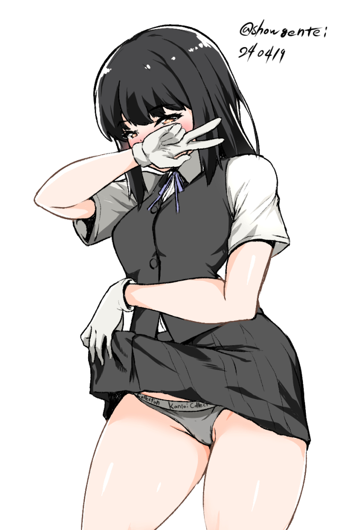 1girl black_hair black_skirt black_vest brown_eyes calvin_klein collared_shirt commentary_request copyright_name covering_own_mouth dated dress_shirt gloves grey_panties hayashio_(kancolle) kantai_collection kuon_(break_through) logo_parody long_hair one-hour_drawing_challenge panties pleated_skirt school_uniform shirt skirt solo twitter_username underwear vest white_gloves white_shirt