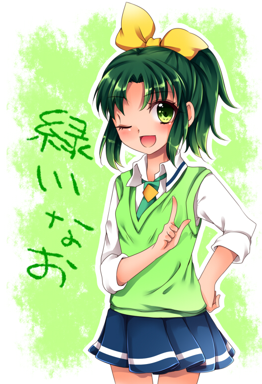 character_name green green_background green_neckwear midorikawa_nao nanairogaoka_middle_school_uniform necktie precure school_uniform sleeves_rolled_up smile_precure! solo uzuki_aki