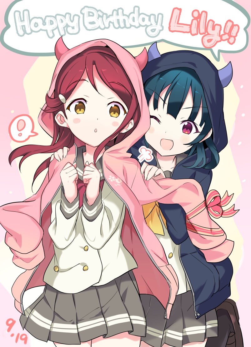 2girls :o ;d =3 blue_eyes blue_jacket blush_stickers bow bowtie clenched_hands dated demon_horns double-breasted english grey_sailor_collar grey_skirt hair_ornament hairclip hands_up happy_birthday hood hood_up hooded_jacket horns jacket jacket_on_shoulders leg_up long_hair looking_at_viewer love_live! love_live!_sunshine!! miniskirt multiple_girls one_eye_closed open_mouth pink_jacket pink_ribbon pleated_skirt purple_eyes rassie_s red_eyes red_neckwear ribbon sailor_collar sakurauchi_riko school_uniform skirt smile spoken_expression tsushima_yoshiko uranohoshi_school_uniform v-shaped_eyebrows yellow_eyes yellow_neckwear