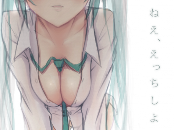 aqua_hair between_breasts breasts dress_shirt hatsune_miku head_out_of_frame irigoma_(jikabi_baisen) large_breasts leaning_forward long_hair necktie no_bra no_panties open_clothes open_shirt shirt simple_background solo translated vocaloid white_background