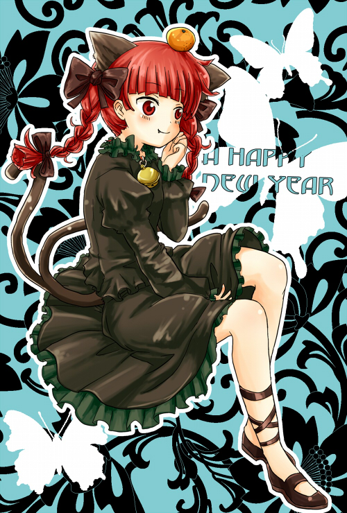 animal_ears bad_id bad_pixiv_id bell blush bow braid bug butterfly cat_ears cat_tail dress extra_ears fang food fruit hair_bow insect jingle_bell kaenbyou_rin mandarin_orange multiple_tails new_year no_socks red_eyes red_hair sitting smile solo tail touhou twin_braids twintails yamisawa