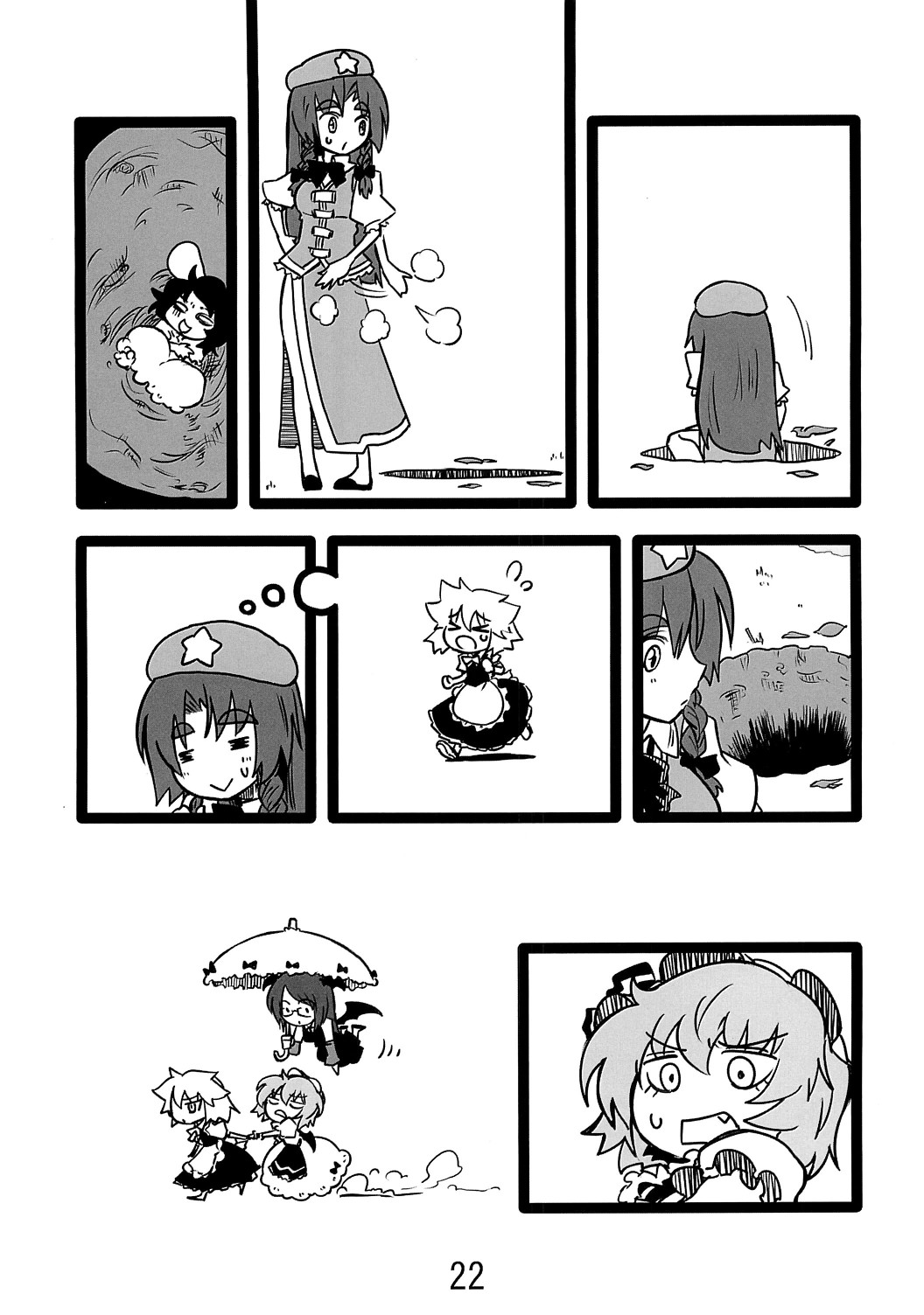 &gt;_&lt; :&gt; =_= animal_ears bat_wings bespectacled bow bunny_ears closed_eyes comic fang flying glasses greyscale hat highres hong_meiling inaba_tewi izayoi_sakuya koakuma maid monochrome multiple_girls parasol pitfall pulling remilia_scarlet running scan seki_(red_shine) silent_comic star touhou umbrella wings