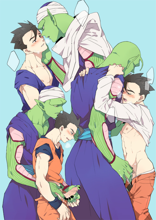 dragon_ball_z piccolo son_gohan tagme