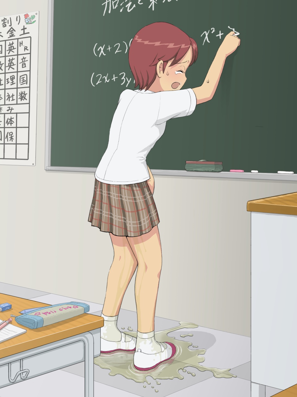 blackboard chalkboard classroom highres peeing peeing_self plaid plaid_skirt pussy red_hair short_hair skirt tears wetting yzk