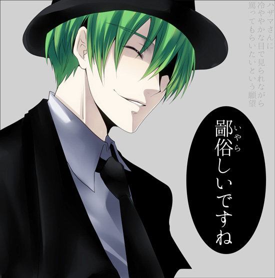 1boy arc_system_works blazblue green_hair grey_background hat hazama male male_focus necktie smile solo tie