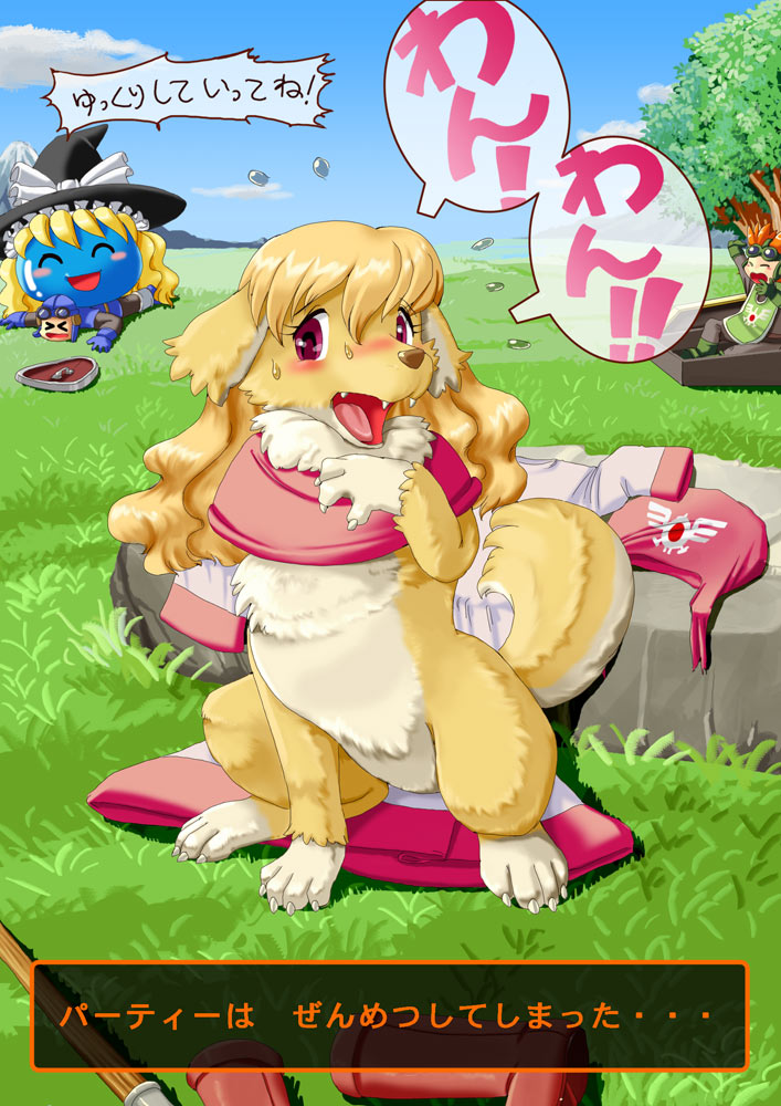 dog dragon_quest ears edmol hero_(dragon_quest) hood mammal marisa_kirisame paws prince_of_lorasia princess_of_moonbrooke slime_(dragon_quest) tail teeth touhou transformation