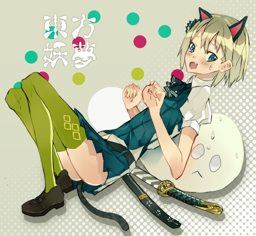 animal_ears blue_eyes cat_ears female katana kemonomimi_mode konpaku_youmu konpaku_youmu_(ghost) myon nekomimi open_mouth short_hair solo sword thighhighs touhou weapon weapons white_hair