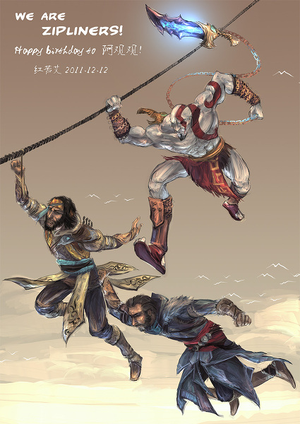 3boys assassin's_creed assassin's_creed assassin's_creed_(series) character_request crossover ezio_auditore_da_firenze god_of_war happy_birthday kratos male male_focus multiple_boys pixiv_thumbnail prince_of_persia pteruges resized sunsetagain tattoo zip_line zipline
