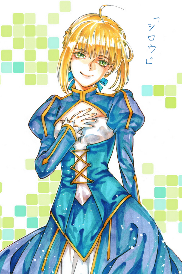 ahoge artoria_pendragon_(all) blonde_hair dress fate/stay_night fate_(series) green_eyes hair_ribbon hand_on_own_chest haruhikohiko juliet_sleeves long_sleeves marker_(medium) puffy_sleeves ribbon saber smile solo traditional_media