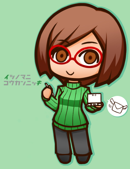 brown_eyes brown_hair commentary_request envelope green_background handheld_game_console looking_at_viewer nikki_(swapnote) nintendo nintendo_3ds outline ribbed_sweater simple_background smile solo standing swapnote sweater tasogare_yanio translation_request wings