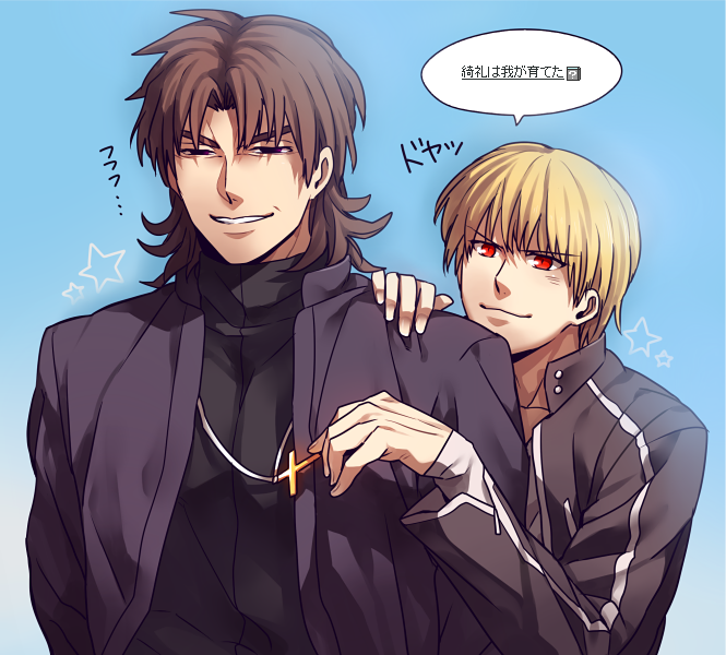 bad_id bad_pixiv_id blonde_hair blue_background brown_eyes brown_hair coat cross cross_necklace fate/zero fate_(series) gilgamesh jacket jewelry kotomine_kirei male_focus multiple_boys necklace red_eyes zihad