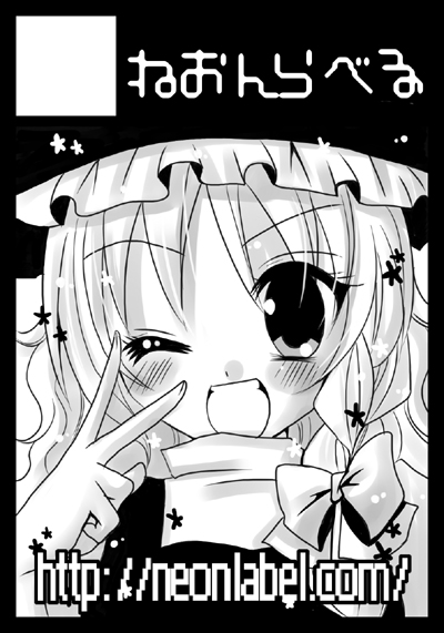 bad_id bad_pixiv_id black_border border circle_cut greyscale kirisame_marisa long_hair looking_at_viewer meiya_neon monochrome one_eye_closed open_mouth smile solo touhou