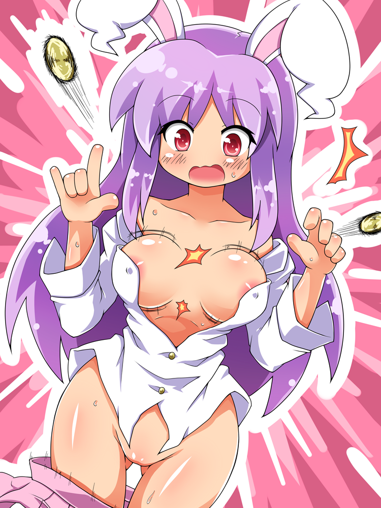 1girl animal_ears areola_slip areolae blush breasts bunny_ears bursting_breasts buttons collarbone dress_shirt flying_button groin jinnouchi_akira large_breasts long_hair no_bra no_pussy open_mouth popped_button purple_hair red_eyes reisen_udongein_inaba shirt skirt skirt_pull solo surprised sweat touhou wardrobe_malfunction