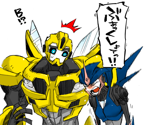 1girl arcee autobot bad_id bad_pixiv_id bumblebee comic kotteri robot sneezing transformers transformers_prime translated