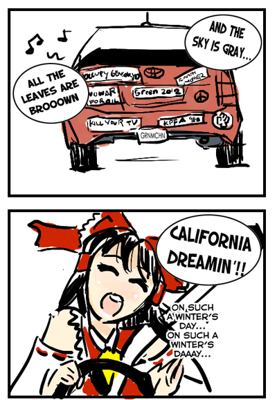 black_hair bow bumper_sticker car commentary drsunshine ground_vehicle hakurei_reimu motor_vehicle music musical_note open_mouth singing solo touhou toyota toyota_prius