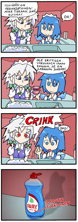 4koma alternate_costume blue_eyes blue_hair bottle bow braid cirno clumsy comic commentary cup detergent english enmaided fairy finnish hair_bow izayoi_sakuya kitchen maid maid_headdress multiple_girls pun red_eyes setz touhou translated twin_braids wings